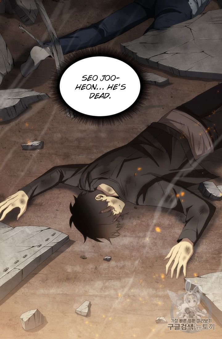 Tomb Raider King Chapter 156 - page 32