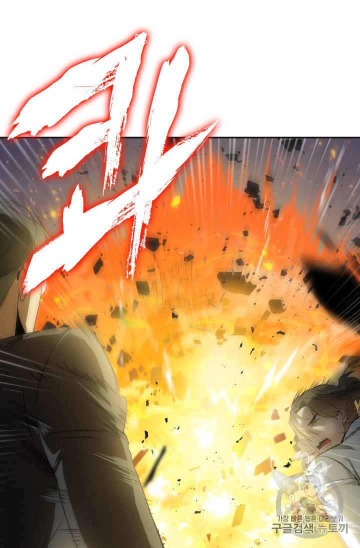 Tomb Raider King Chapter 156 - page 36