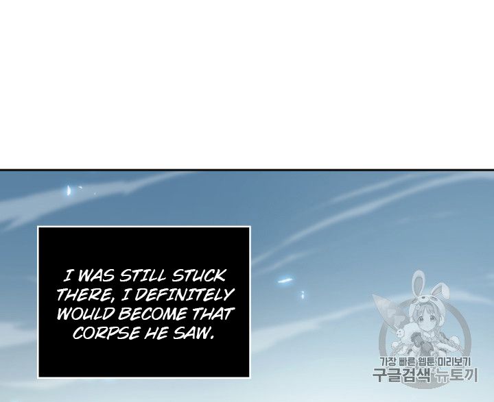 Tomb Raider King Chapter 156 - page 48