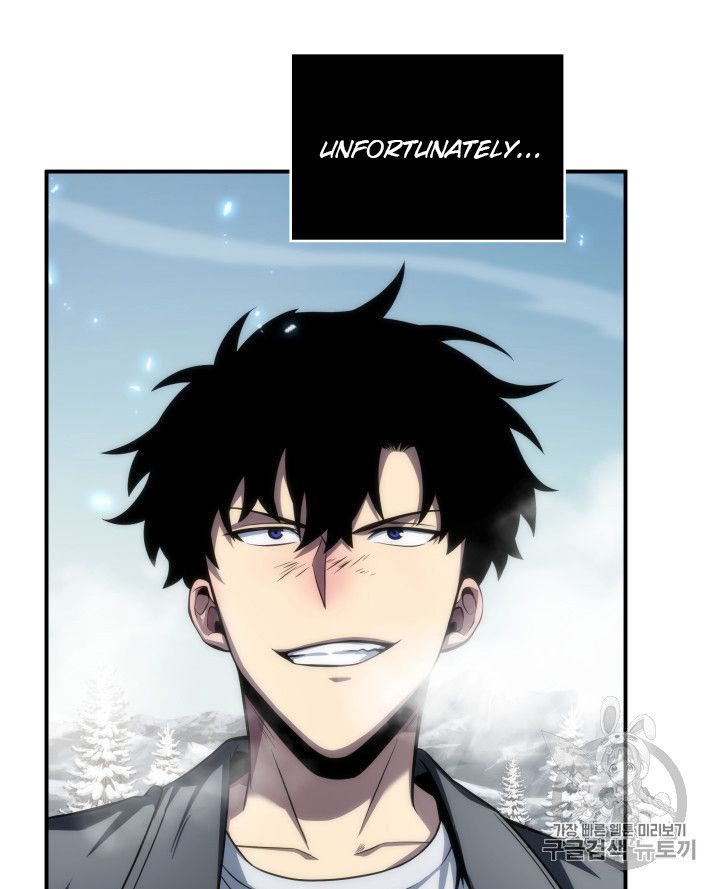 Tomb Raider King Chapter 156 - page 50