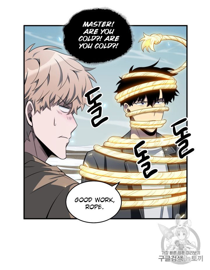 Tomb Raider King Chapter 156 - page 53