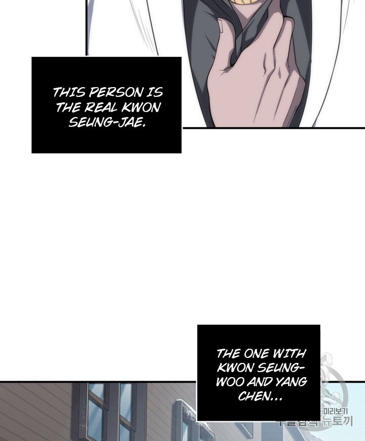 Tomb Raider King Chapter 156 - page 56