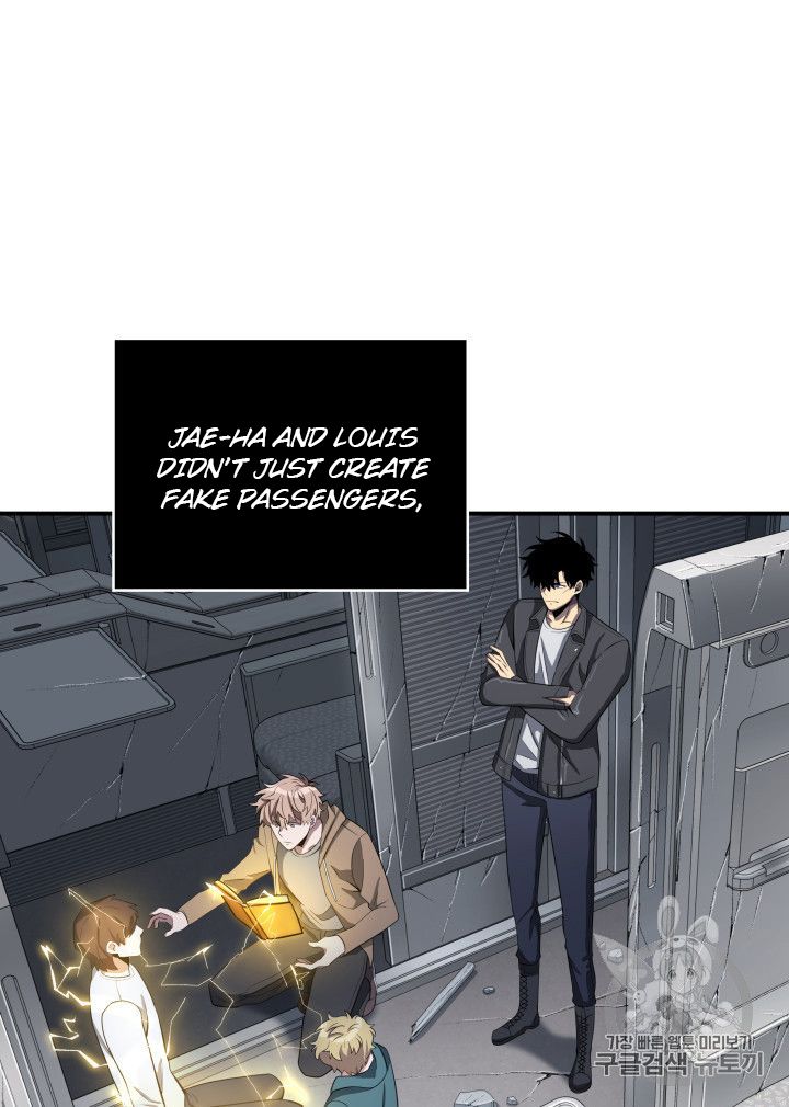 Tomb Raider King Chapter 156 - page 59