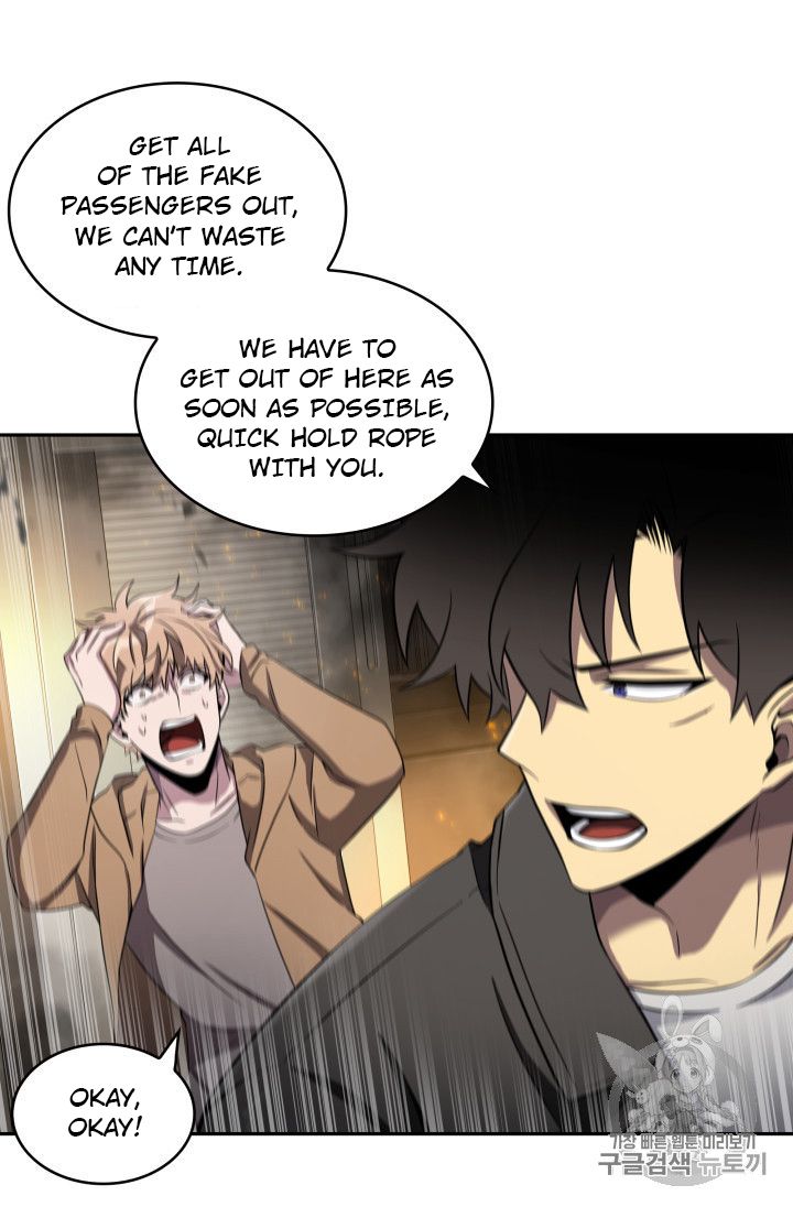 Tomb Raider King Chapter 156 - page 6