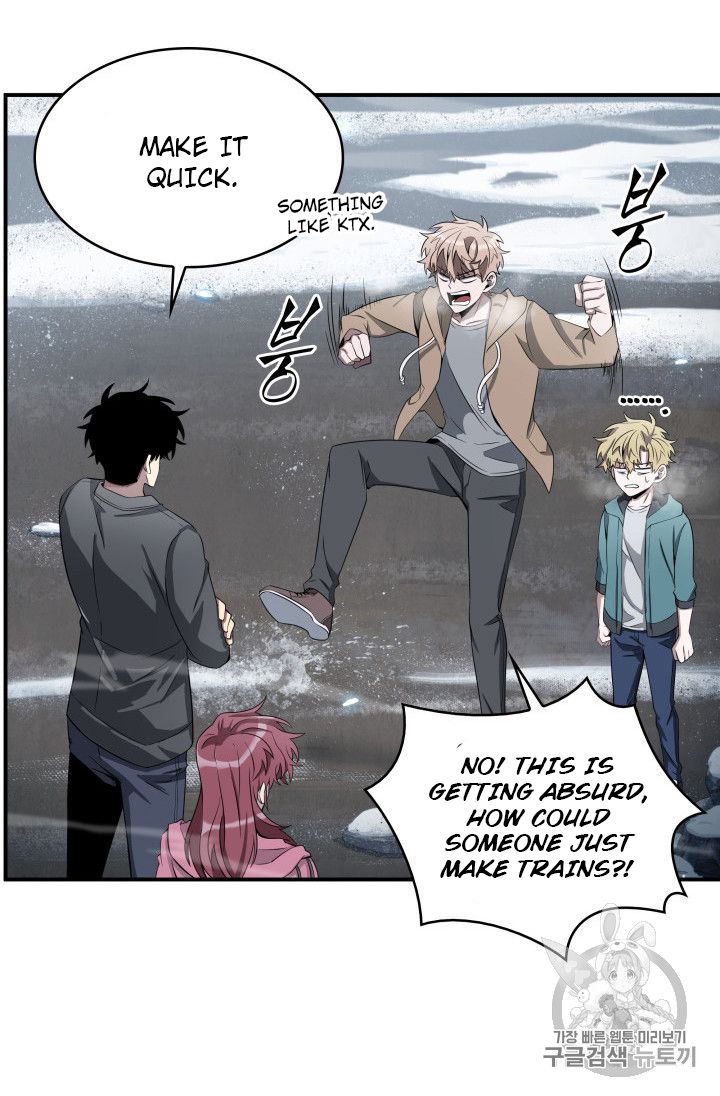 Tomb Raider King Chapter 156 - page 69