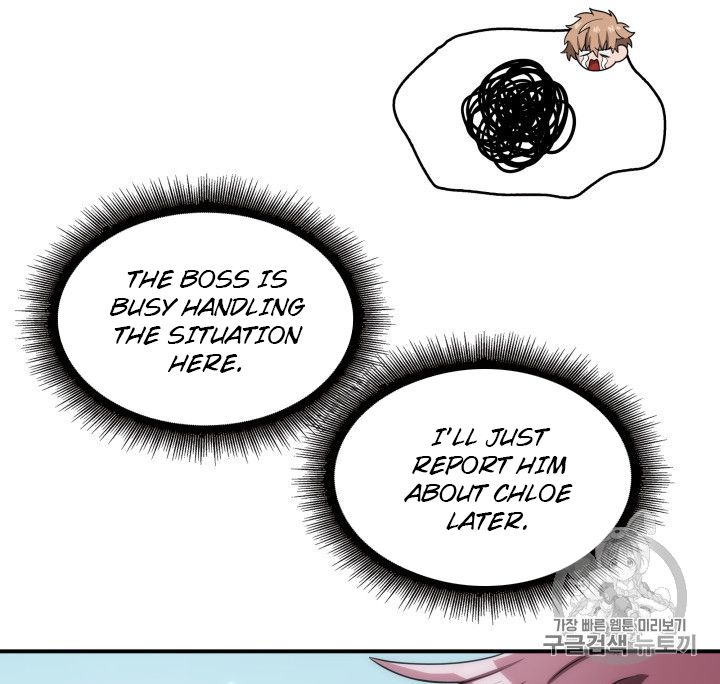 Tomb Raider King Chapter 156 - page 72