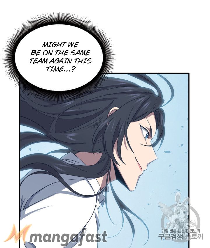 Tomb Raider King Chapter 156 - page 74