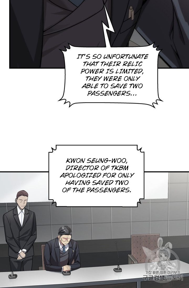 Tomb Raider King Chapter 156 - page 79