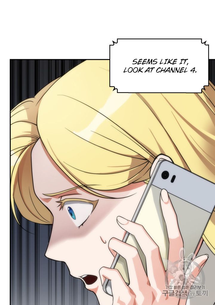 Tomb Raider King Chapter 156 - page 86