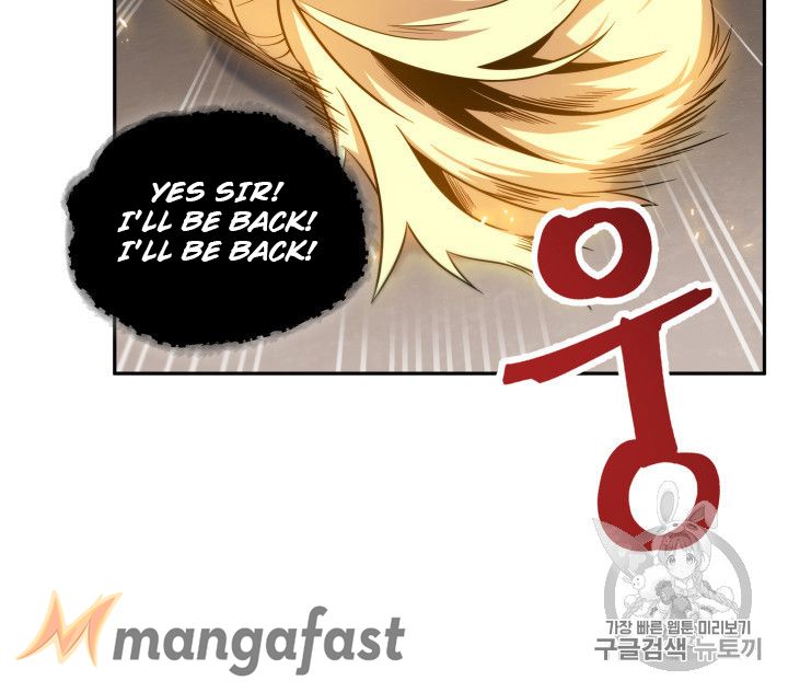 Tomb Raider King Chapter 156 - page 9