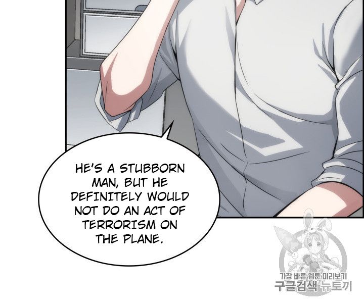 Tomb Raider King Chapter 156 - page 93