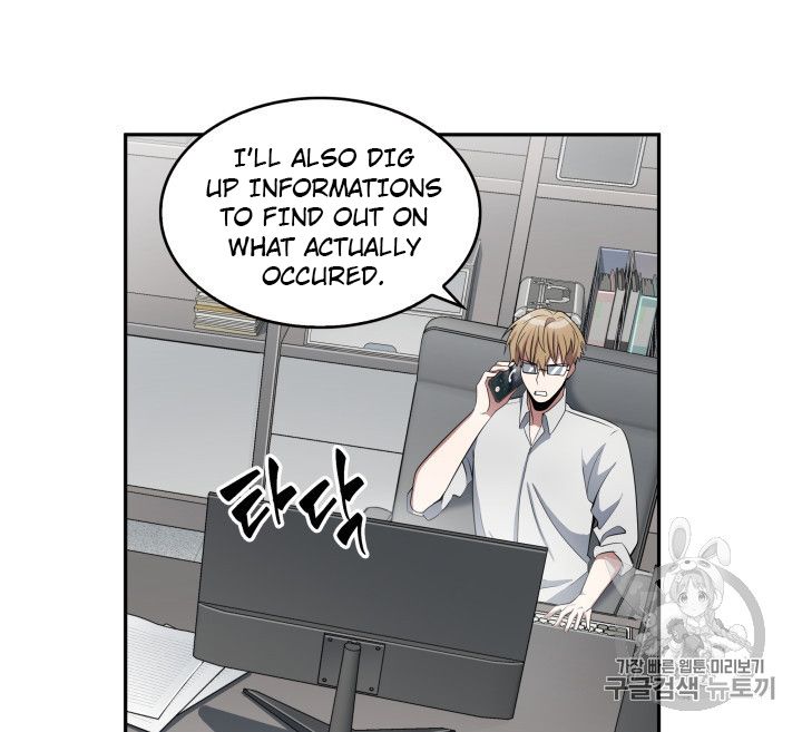 Tomb Raider King Chapter 156 - page 96