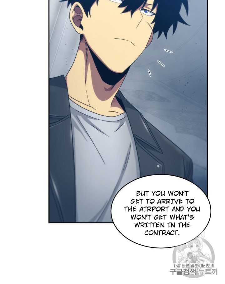 Tomb Raider King Chapter 155 - page 100