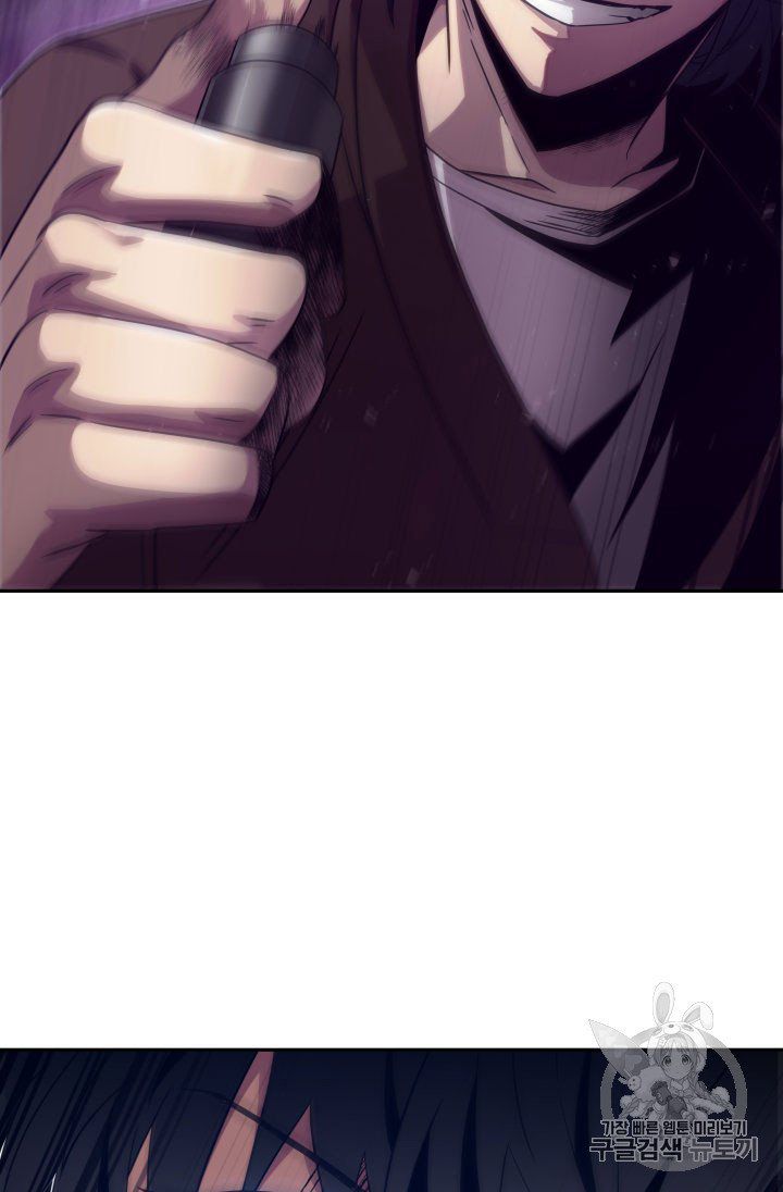 Tomb Raider King Chapter 155 - page 102