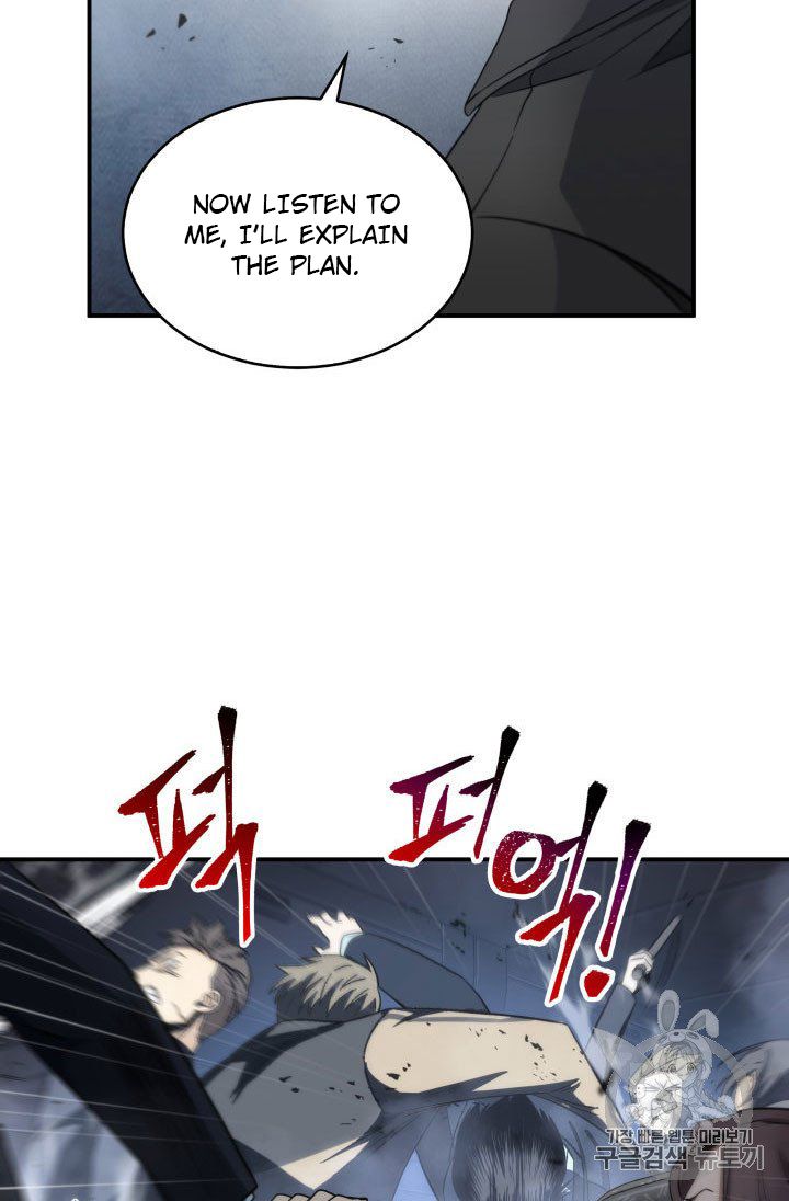 Tomb Raider King Chapter 155 - page 11