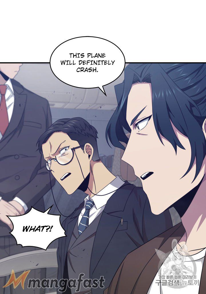 Tomb Raider King Chapter 155 - page 15