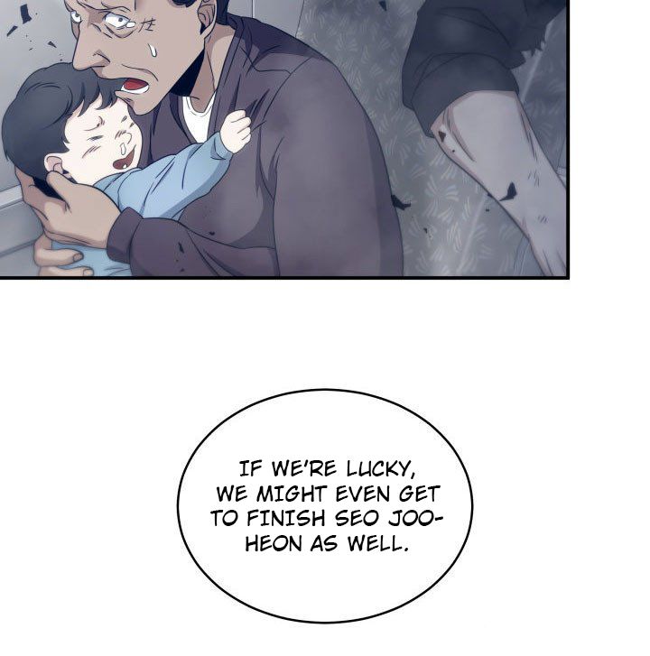 Tomb Raider King Chapter 155 - page 17