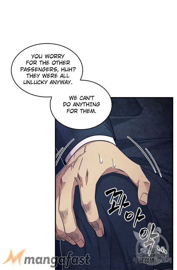 Tomb Raider King Chapter 155 - page 19