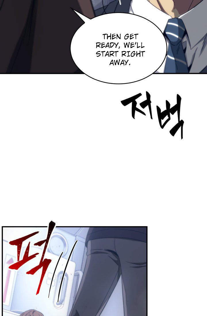 Tomb Raider King Chapter 155 - page 21