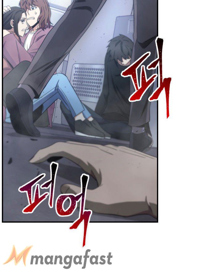 Tomb Raider King Chapter 155 - page 22