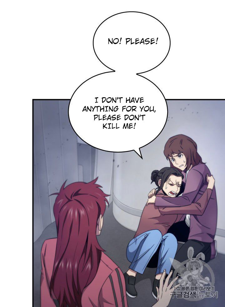 Tomb Raider King Chapter 155 - page 28