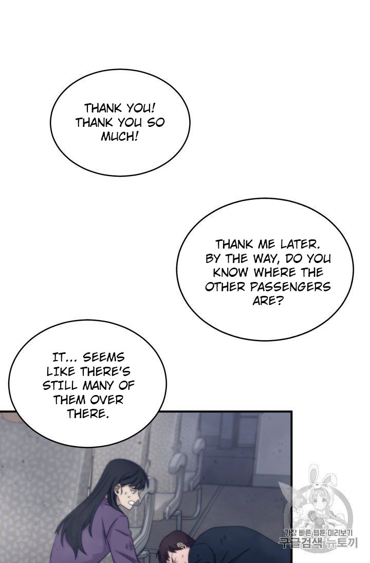 Tomb Raider King Chapter 155 - page 31