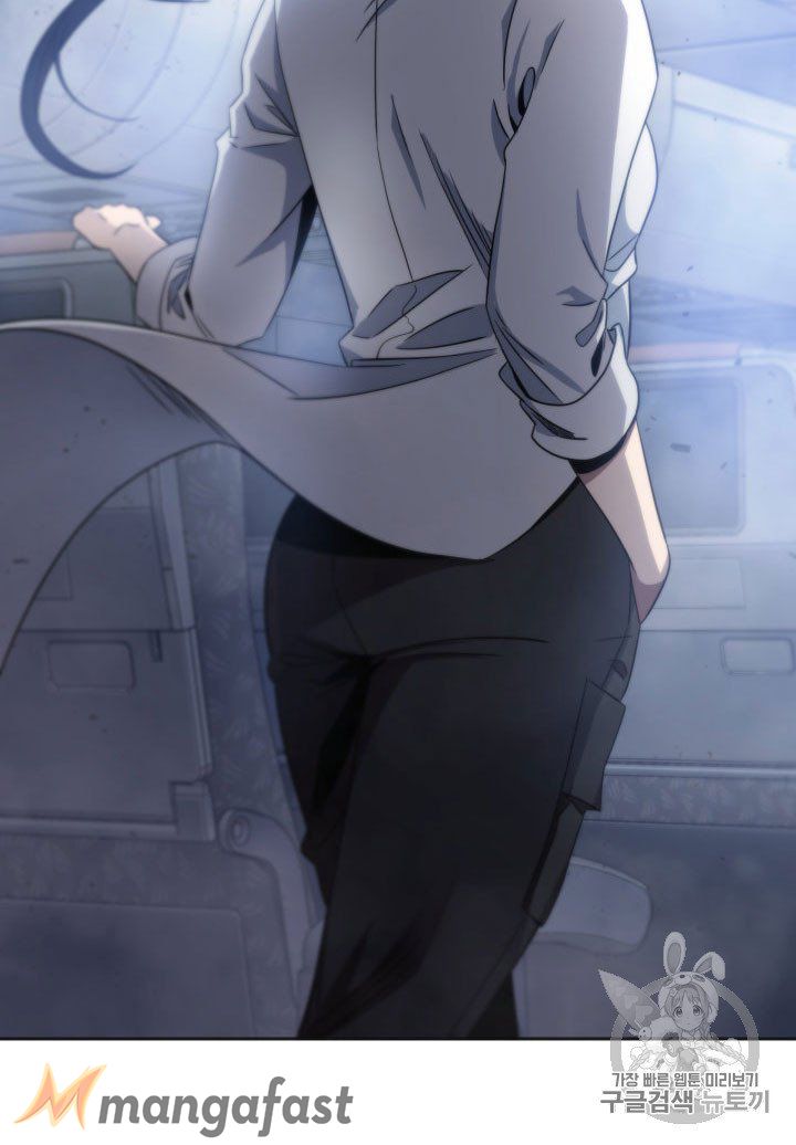 Tomb Raider King Chapter 155 - page 37