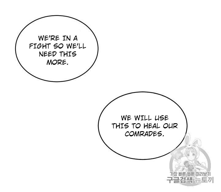 Tomb Raider King Chapter 155 - page 38