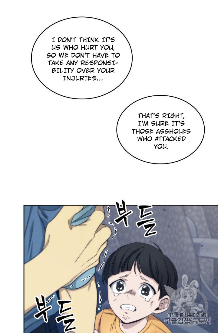 Tomb Raider King Chapter 155 - page 40