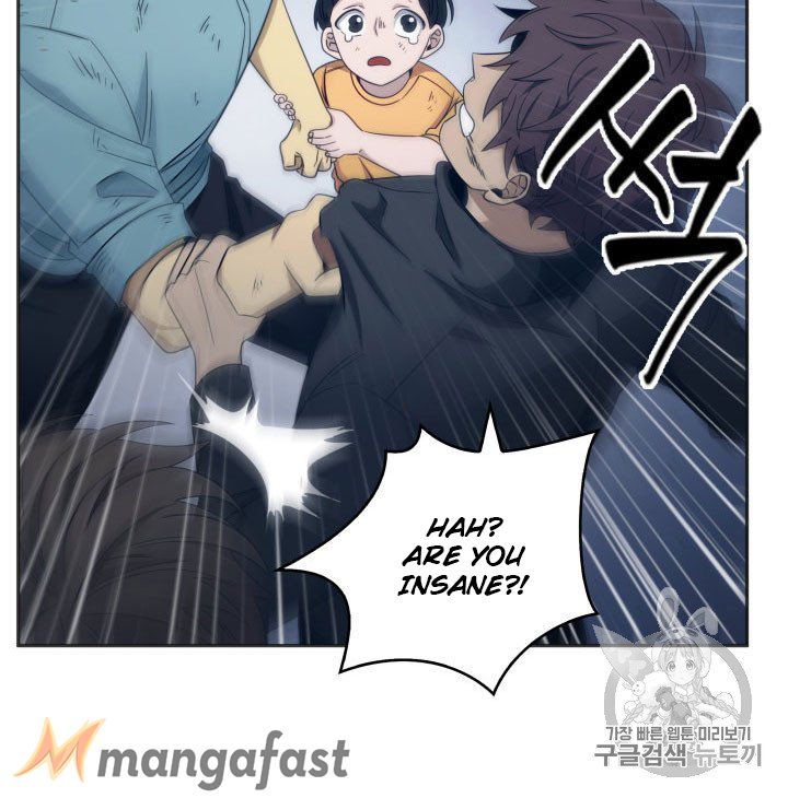 Tomb Raider King Chapter 155 - page 42