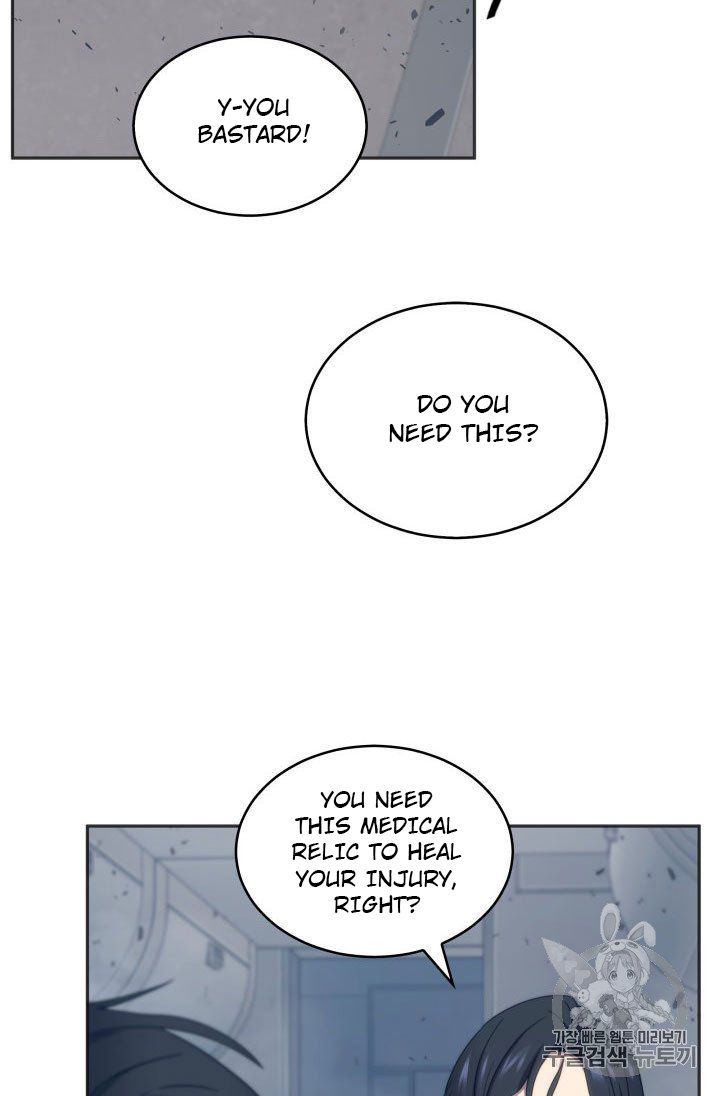 Tomb Raider King Chapter 155 - page 44