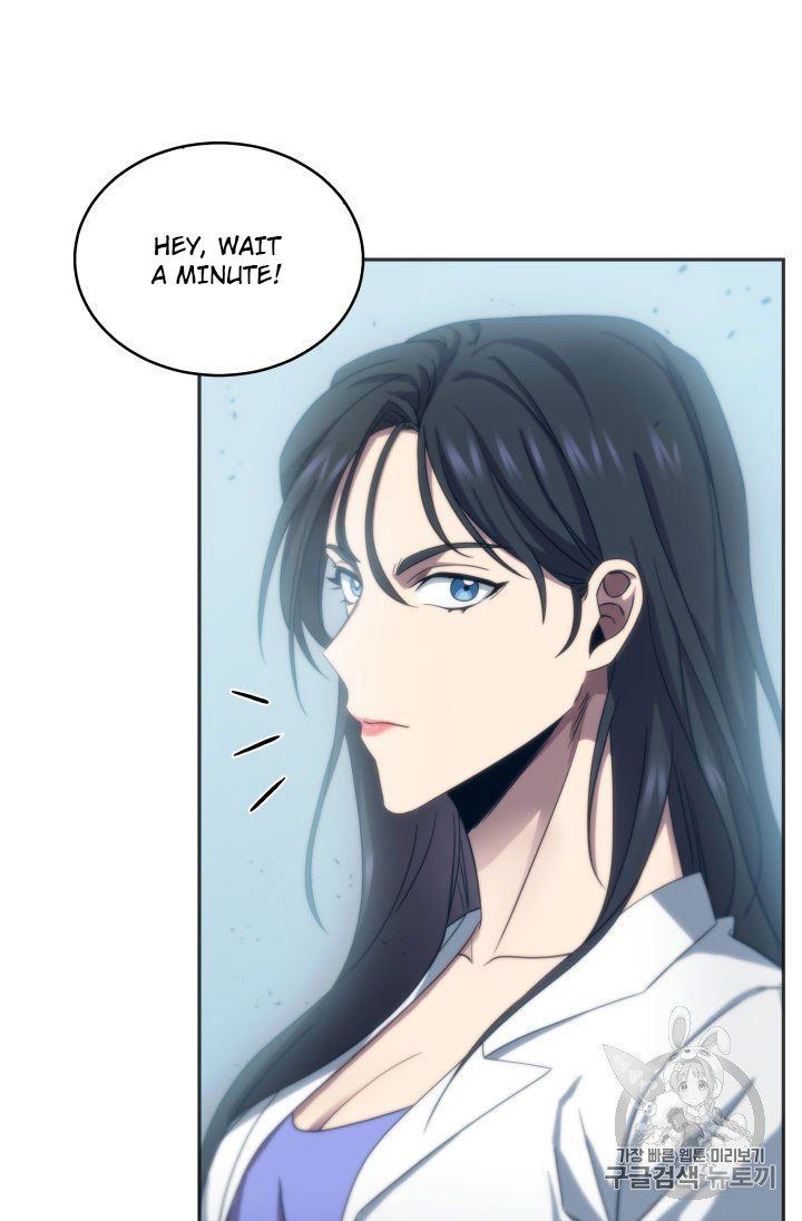 Tomb Raider King Chapter 155 - page 50