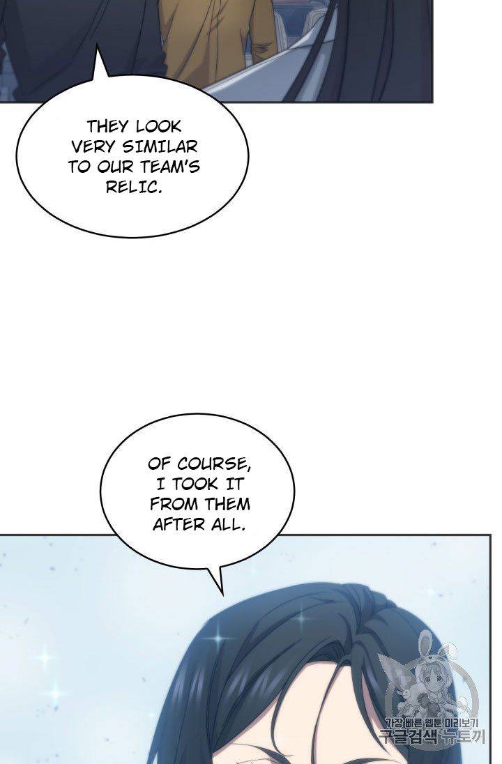 Tomb Raider King Chapter 155 - page 52