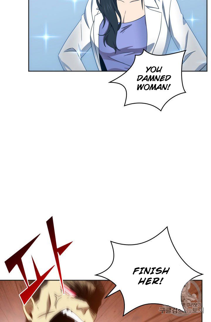 Tomb Raider King Chapter 155 - page 56