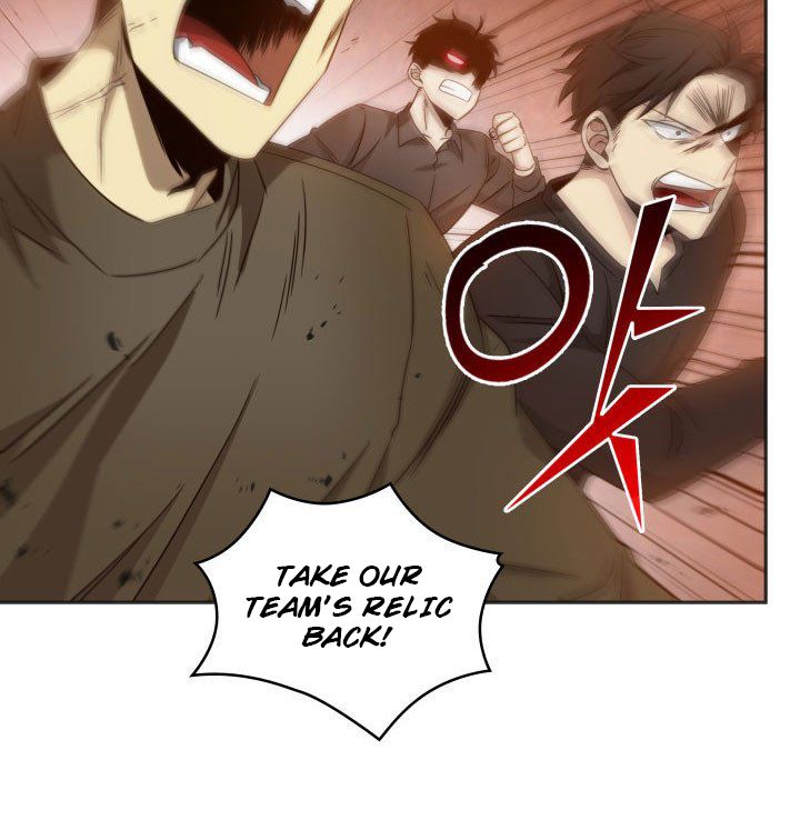 Tomb Raider King Chapter 155 - page 57