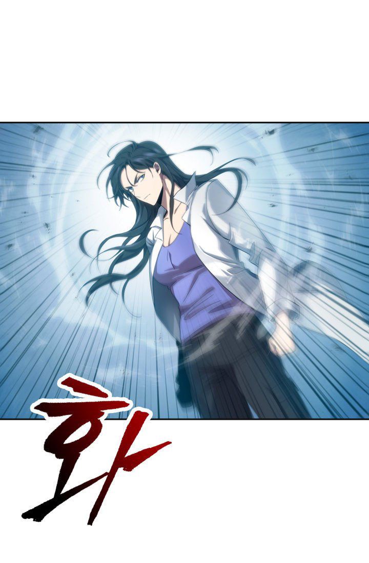 Tomb Raider King Chapter 155 - page 58