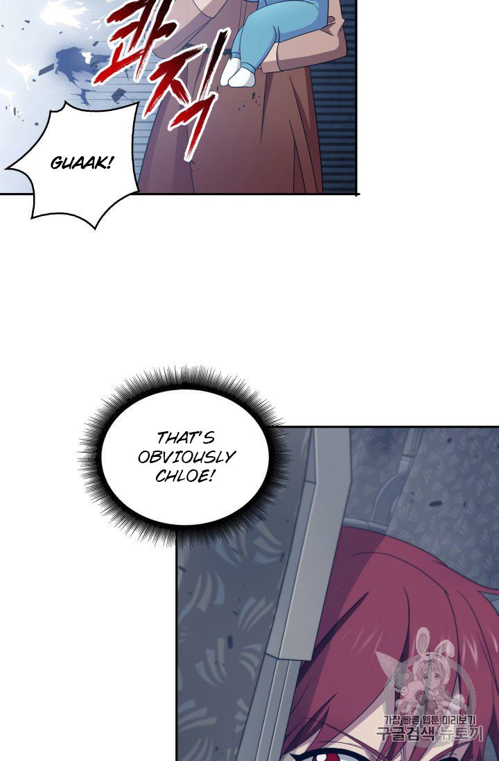 Tomb Raider King Chapter 155 - page 66