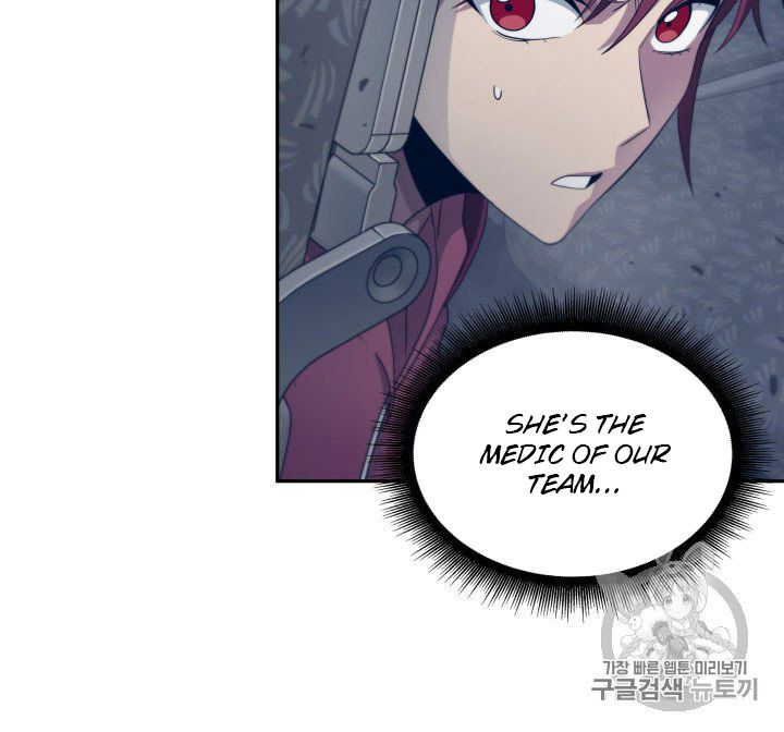 Tomb Raider King Chapter 155 - page 67