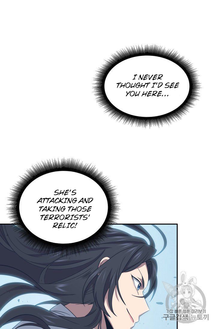 Tomb Raider King Chapter 155 - page 68