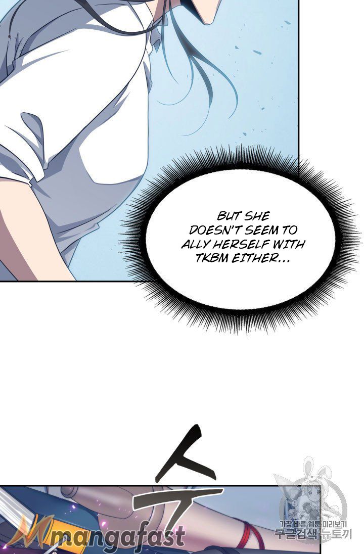 Tomb Raider King Chapter 155 - page 69