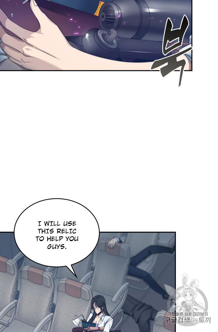 Tomb Raider King Chapter 155 - page 70