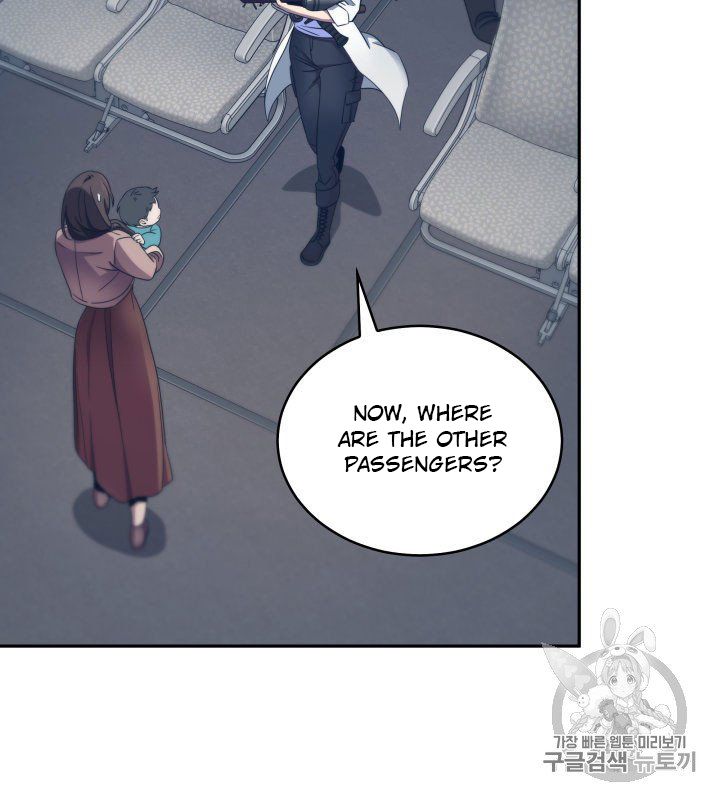 Tomb Raider King Chapter 155 - page 71