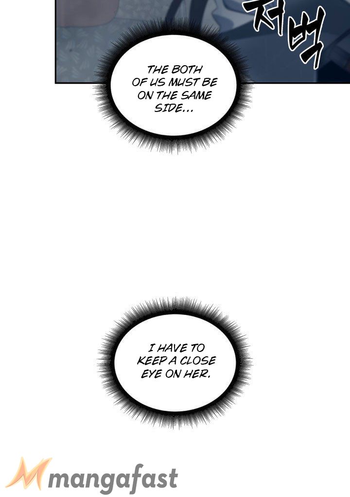 Tomb Raider King Chapter 155 - page 73