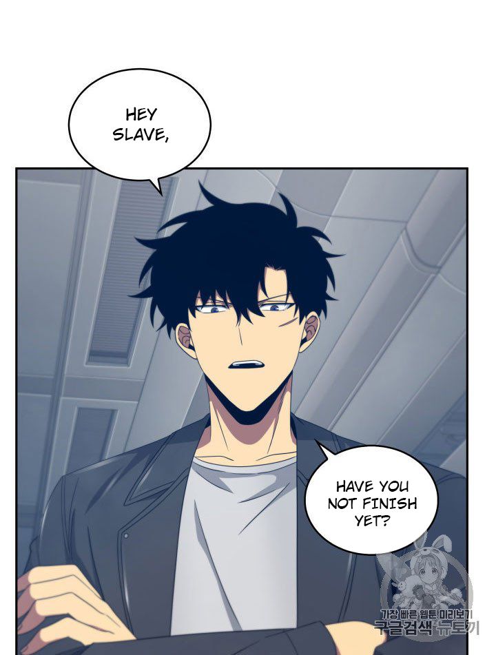 Tomb Raider King Chapter 155 - page 74