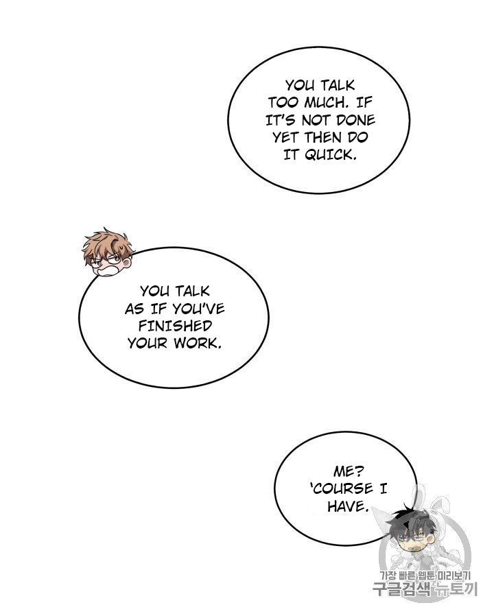 Tomb Raider King Chapter 155 - page 77