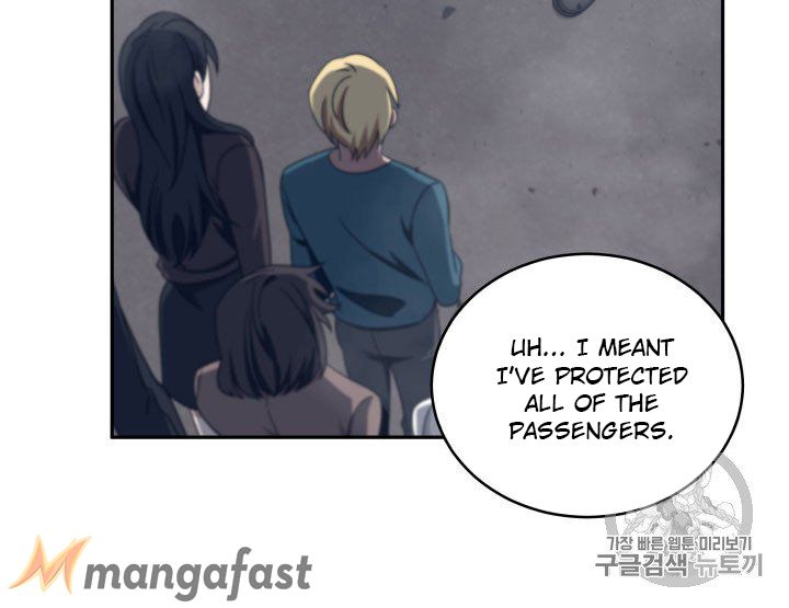 Tomb Raider King Chapter 155 - page 79