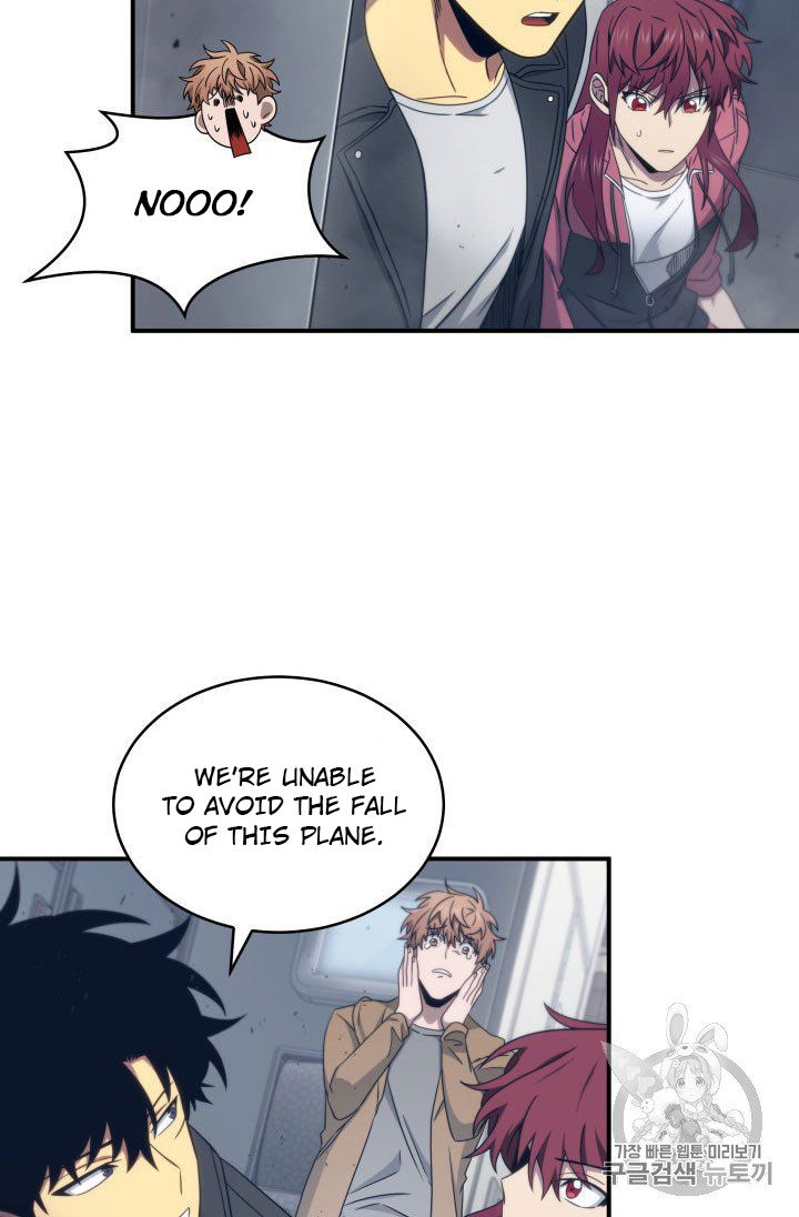 Tomb Raider King Chapter 155 - page 8