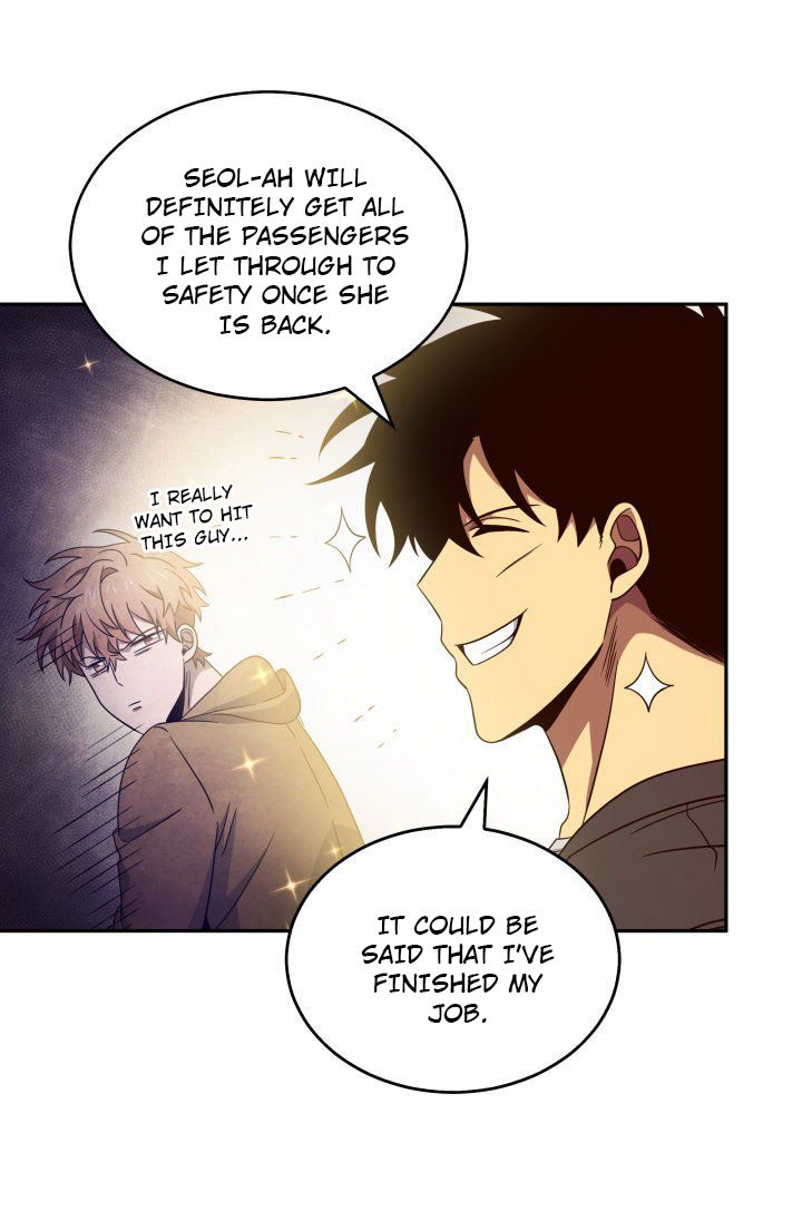 Tomb Raider King Chapter 155 - page 80