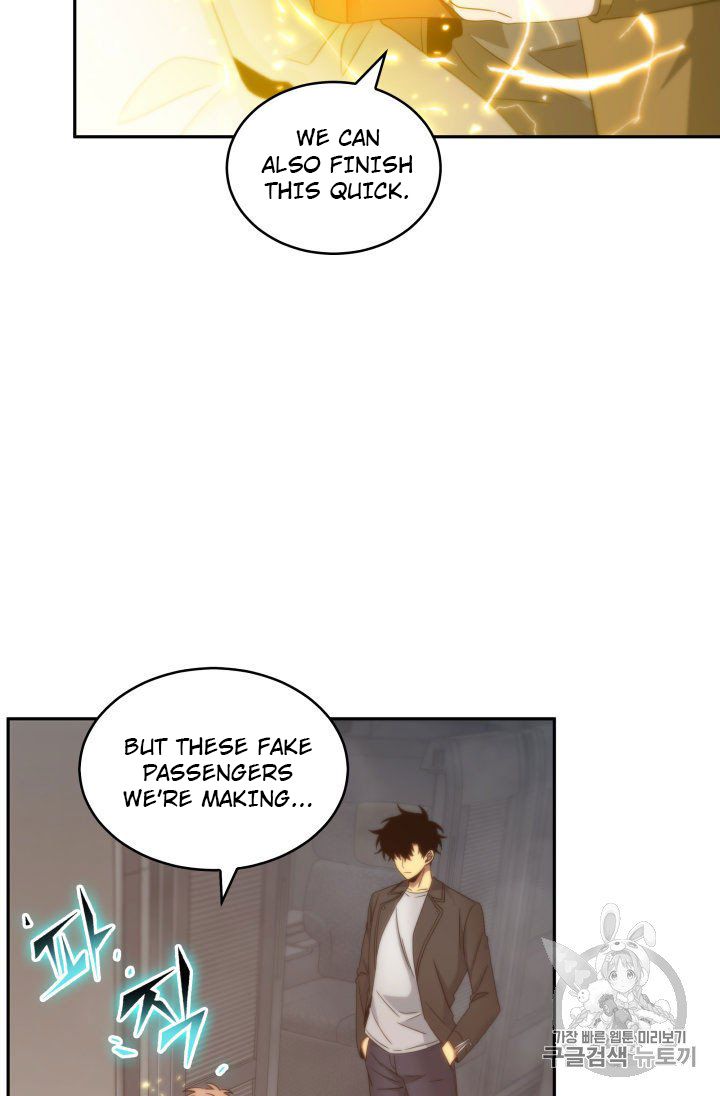 Tomb Raider King Chapter 155 - page 82