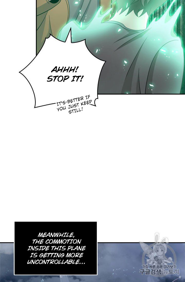 Tomb Raider King Chapter 155 - page 85